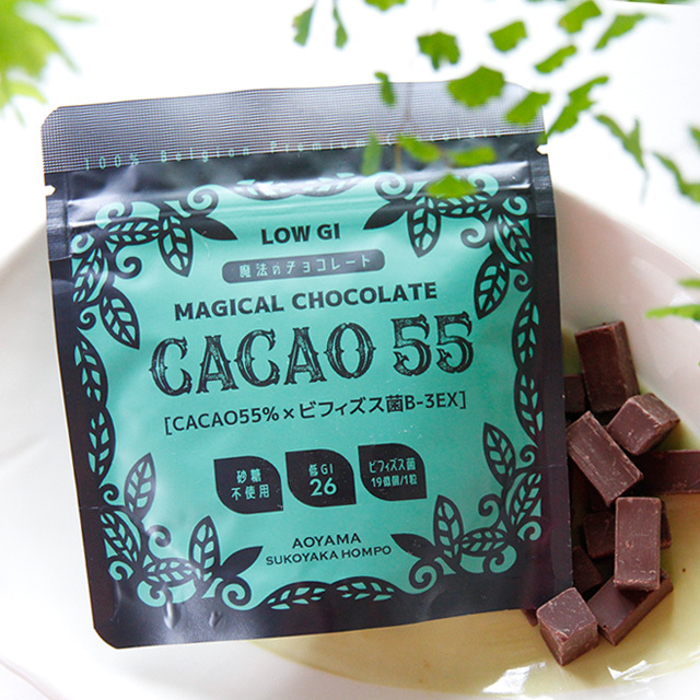 魔法のチョコレートCACAO35